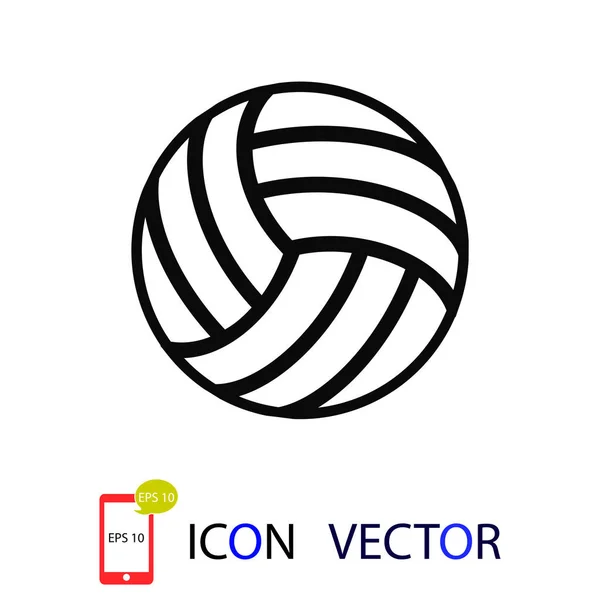 Иконка Контура Баскетбола Вектор Лучший Плоский Значок Eps — стоковый вектор
