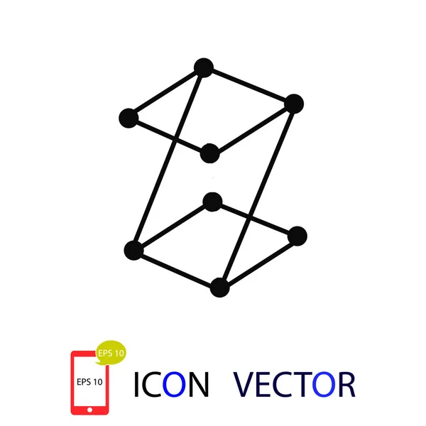 Buchstabensymbol Vektor Bestes Flaches Symbol Eps — Stockvektor