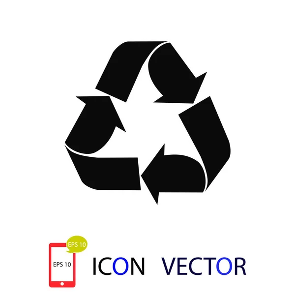 Recycle Zeichen Symbol Vektor Beste Flache Symbol Eps — Stockvektor