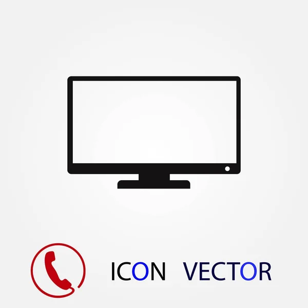 Vector Icon Vector Best Flat Icon — Stock Vector