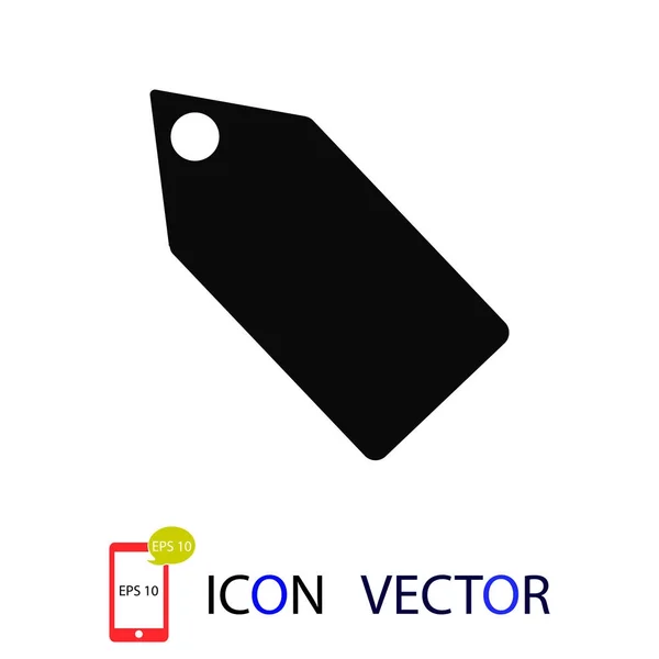 Sale Vector Icon Vector Best Flat Icon Eps — Stock Vector