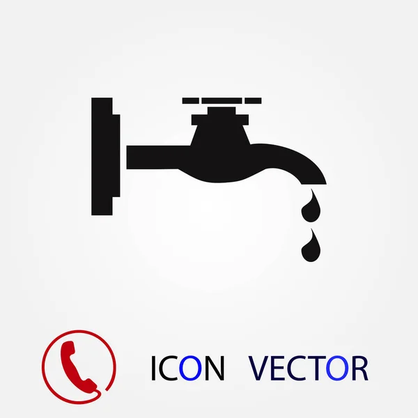 Wasserhahn Symbol Vektor Beste Flache Ikone Eps — Stockvektor