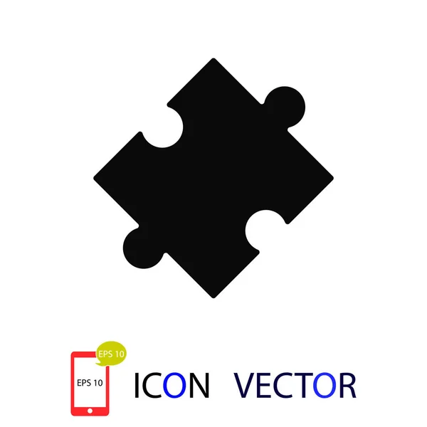 Icono Del Vector Del Rompecabezas Vector Mejor Icono Plano Eps — Vector de stock