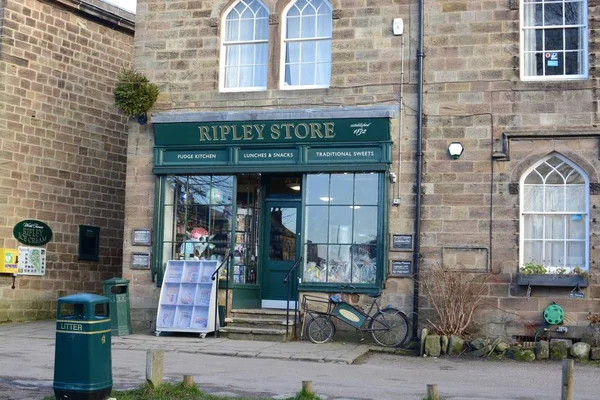 Ripley liten butik — Stockfoto