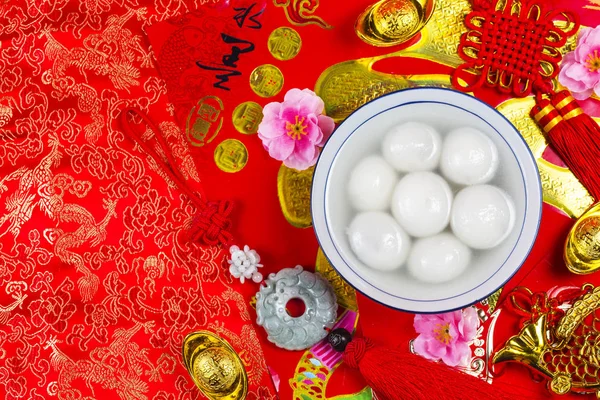 Festival de la linterna china comida, ang pow o paquete rojo y oro ing — Foto de Stock