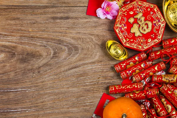 Κινέζικη Πρωτοχρονιά Φεστιβάλ διακοσμήσεις, ang pow ή κόκκινο πακέτο και — Φωτογραφία Αρχείου