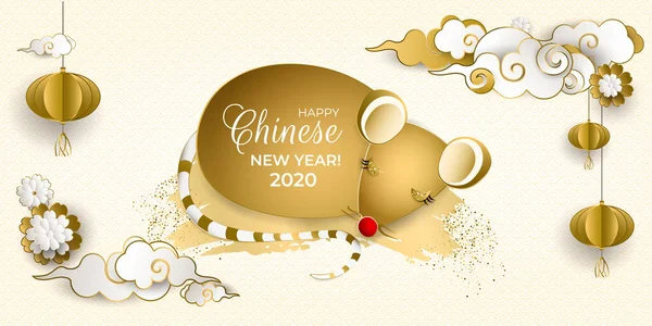祝中国2020年鼠年快乐！ 金鼠,笔划,闪闪发光,云彩,灯笼,花朵. 度假邀请函海报横幅 造纸艺术风格。 亚洲模式。 矢量说明. — 图库矢量图片