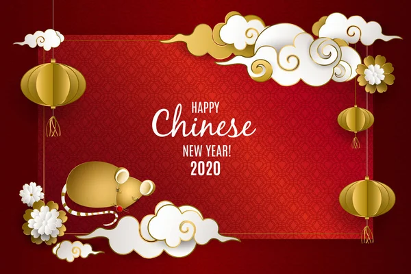 祝中国2020年鼠年快乐！ 横幅:金白色鼠标,云彩,灯笼,红色背景的花朵. 亚洲模式。 邀请函，海报，贺卡。 纸的风格 矢量说明. — 图库矢量图片