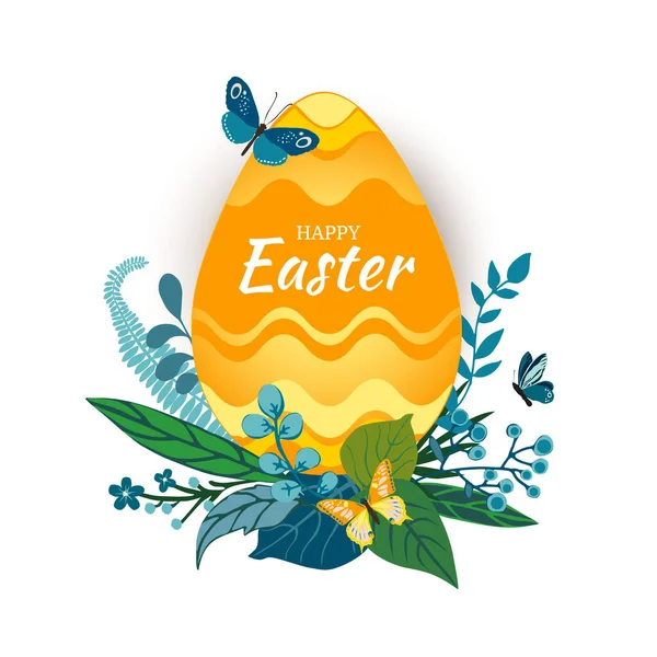 Easter card with colorful egg, leaves, butterflies, flowers and berries on white background. Egg Icon with text Happy Easter for festive banner, invitation, design elements. Vector illustration — Stock Vector