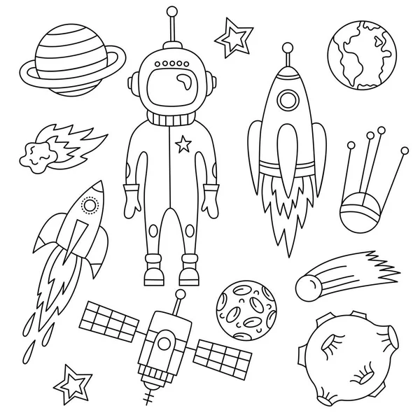 Zestaw elementów kosmonautyki — Wektor stockowy