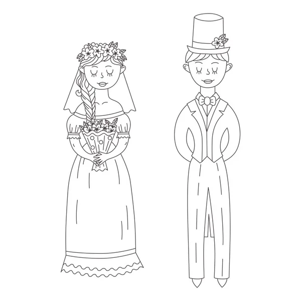 Векторная иллюстрация жениха и невесты — стоковый вектор