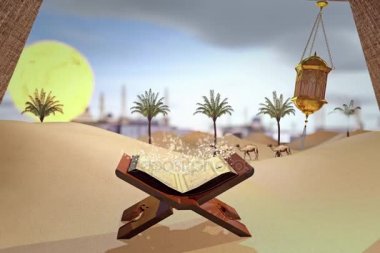 Olay Ramazan ve Eid Mubarak Arapça İslam sahne