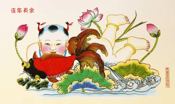 Grand uğurlu boyama .