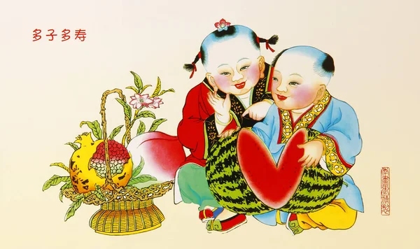 Grand uğurlu boyama .