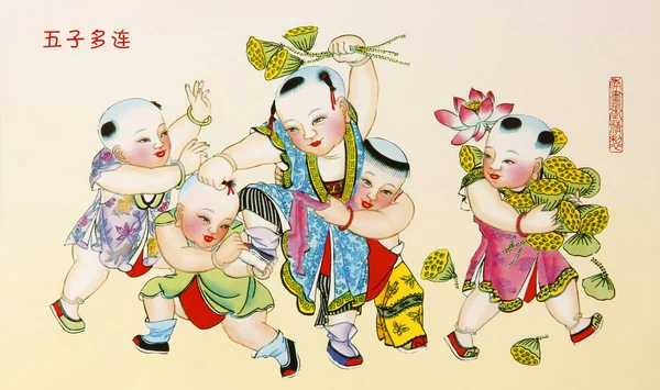 Grand uğurlu boyama .