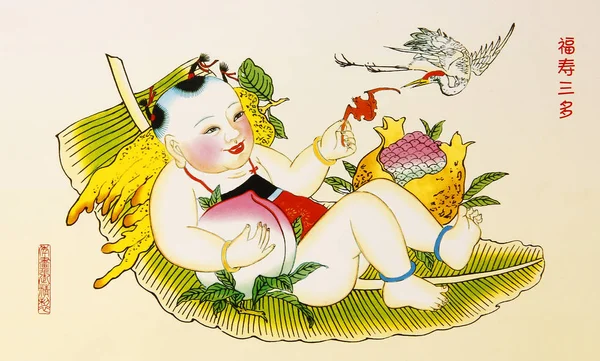 Grand uğurlu boyama .