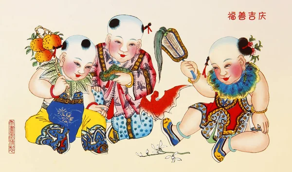 Grand uğurlu boyama .