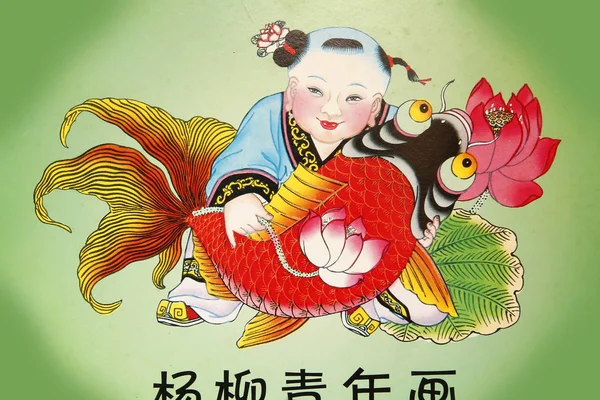 Grand uğurlu boyama .