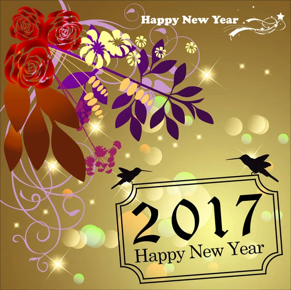 Περίληψη του ευτυχισμένο το νέο έτος 2017. — Διανυσματικό Αρχείο