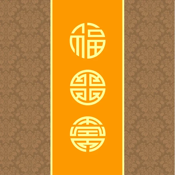 Soyut Çin yeni yılı grafiği.