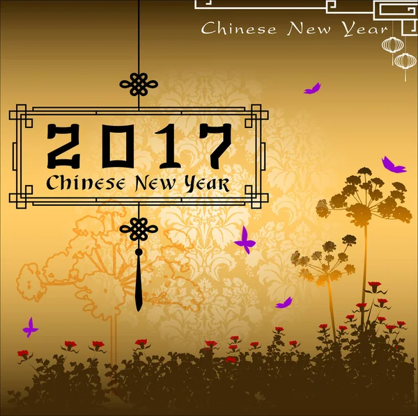 Abstract chinese new year graphic. — Stock Vector