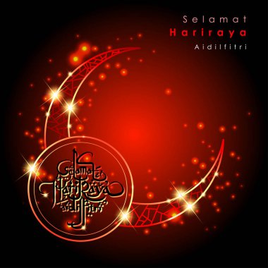 Aidilfitri grafik tasarım.