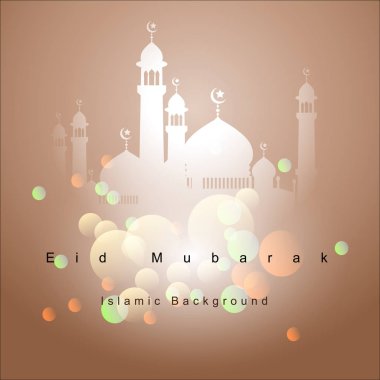 Arapça İslam hat EID Mübarek.