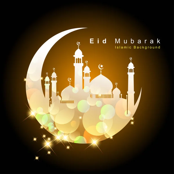 Arabisch-Islamitische kalligrafie van Eid Mubarak. — Stockvector