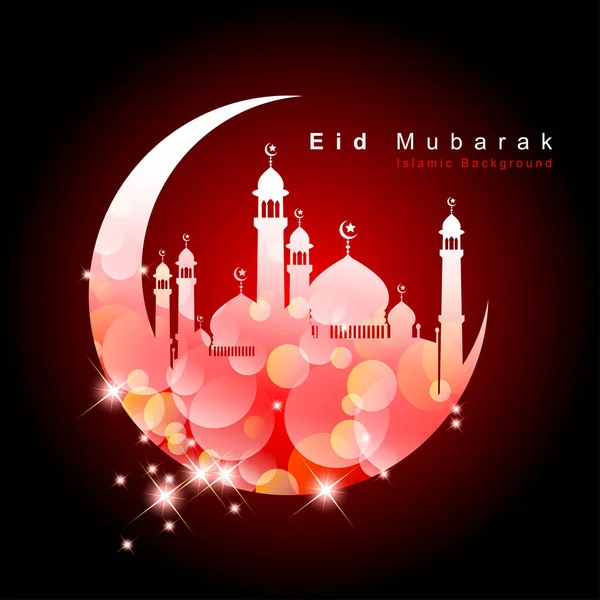 Arabské islámské kaligrafie Eid Mubarak. — Stockový vektor