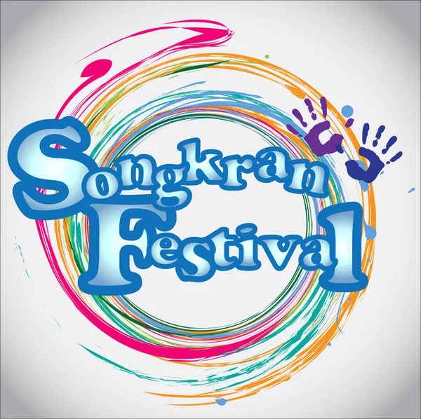 Abstrakcja Songkran Festival — Wektor stockowy