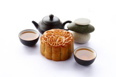 Mooncake, Çin orta Sonbahar Festivali.