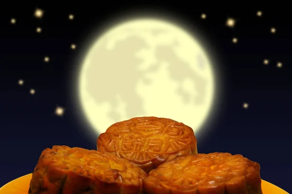 Mooncake, festival cinese di metà autunno . — Foto Stock