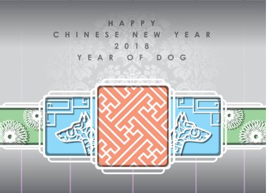 Çin yeni yılı 2018 geleneksel Çince ifadeler, yıl-in köpek ile soyut. Şanslı ve mutlu anlamı vardır. Vektör ve illüstrasyon, Eps 10.