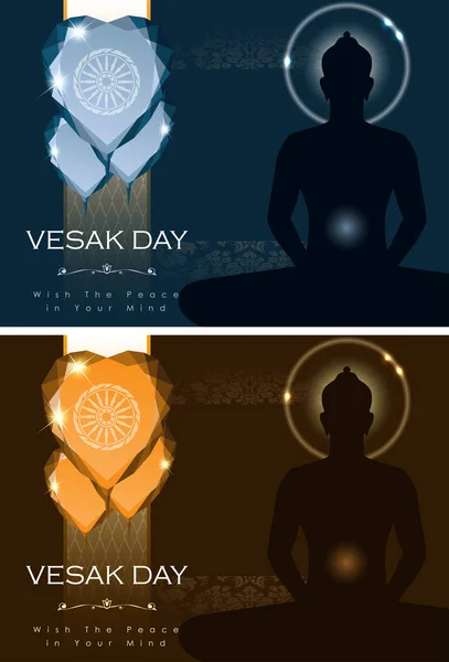 Abstract Vesak Day Day Referred Birthday Enlightenment Death Lord Buddha — 图库矢量图片