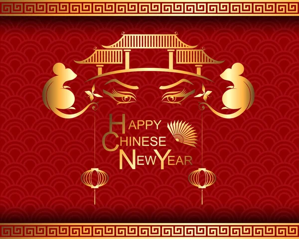 Abstract Chinese New Year 2020 Year Rat Vector Illustration Eps — 스톡 벡터