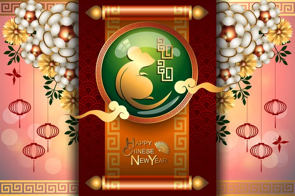 Abstraktní Čínský Nový Rok 2020 Rok Krys Vektor Ilustrace Eps — Stockový vektor