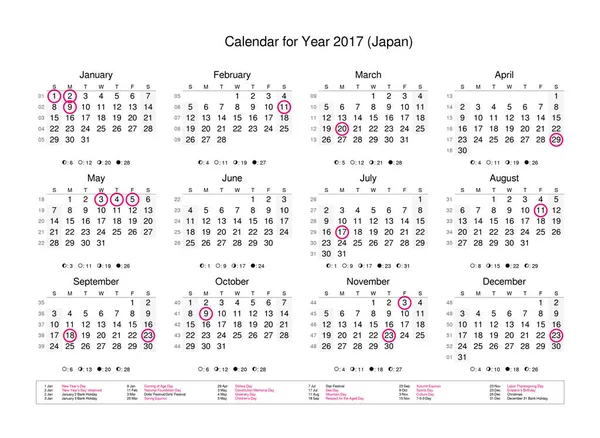 Calendario del año 2017 con festivos y festivos —  Fotos de Stock
