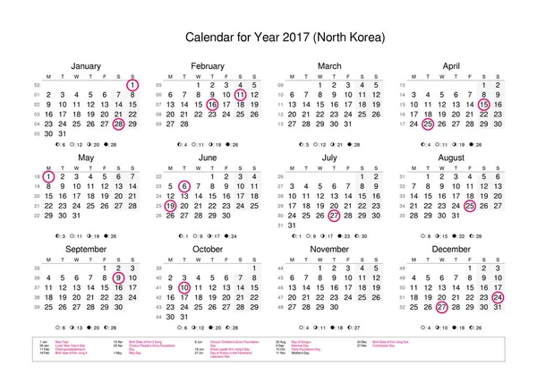 Calendar of year 2017 with public holidays and bank holidays — Stock Photo, Image