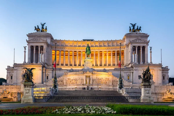 Mooie altaar van het vaderland (Altare della Patria, bekend als — Stockfoto