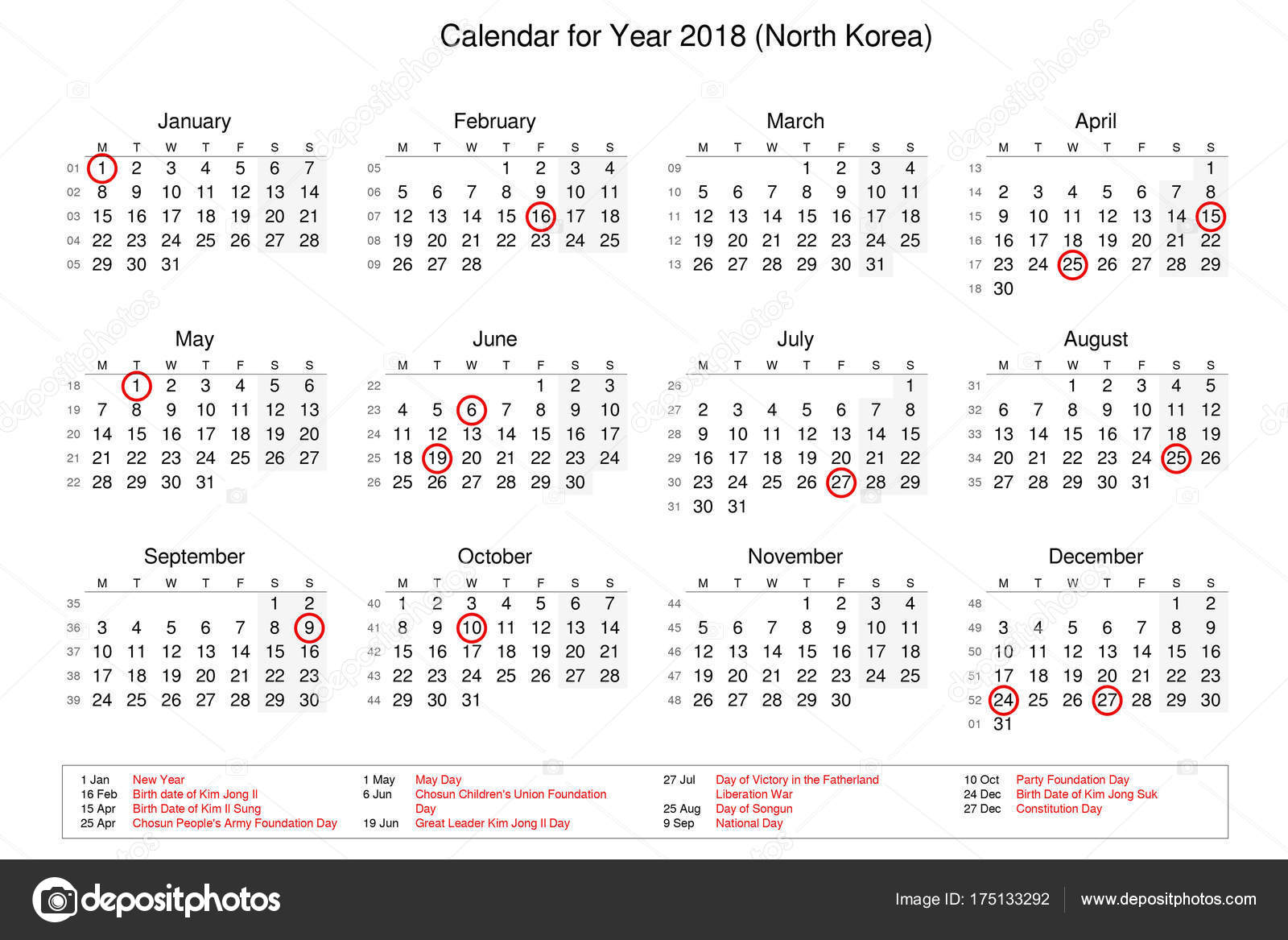 2018 aug calendar