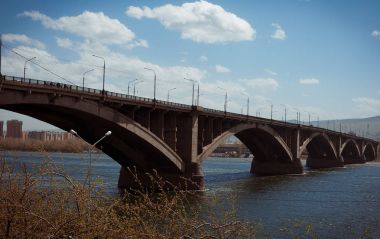 Krasnoyarsk ana ortak Bridge'de