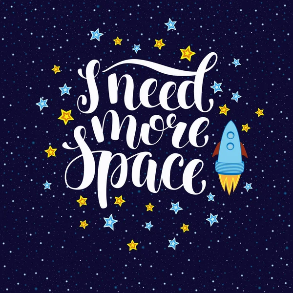 I lüzum daha fazla alan, yıldız ve roket ilham alıntı