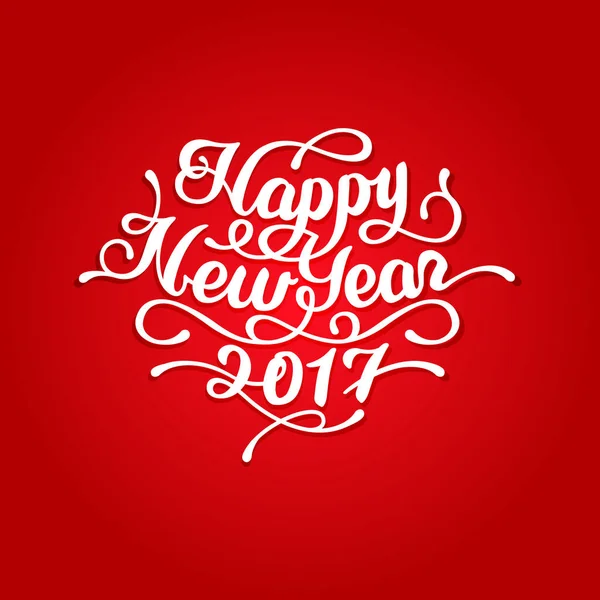 Felice anno nuovo 2017 lettering Illustrazione Stock