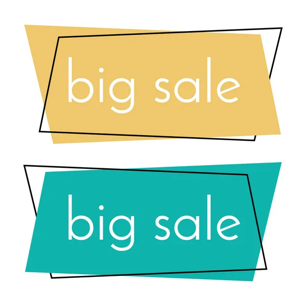 Big sale yellow and green banner on white background.  Vector background with colorful design elements. — Stock Vector