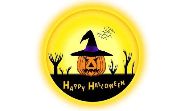 Poster Cadılar Bayramı Balkabağı ve şapka