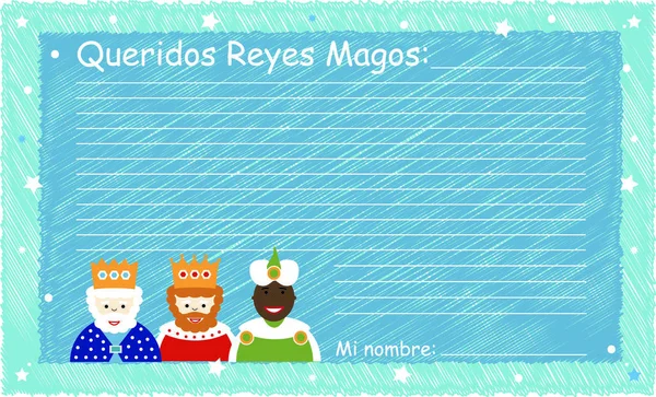 Carta de los Reyes Magos — Stock Vector