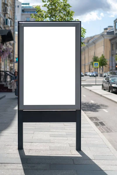 Mock Caixa Luz Vertical Retangular Rua Cidade Construção Publicitária Espaço — Fotografia de Stock