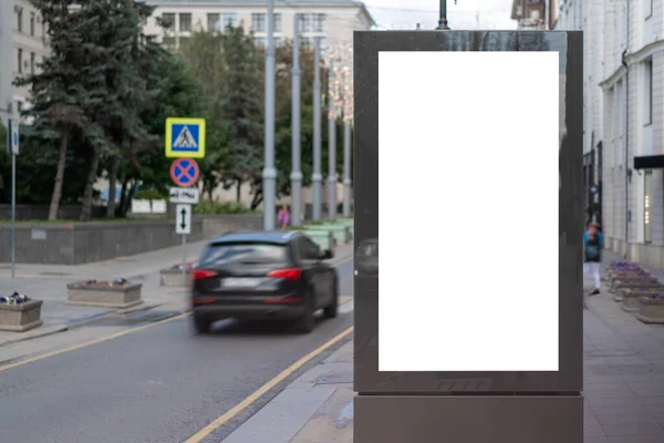 Verzamel Rechthoekige Verticale Lichtbak Straat Stad Reclamebouw Begrepen Ruimte Billboard — Stockfoto