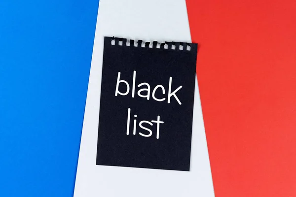 Lista Negra Francia Luto Prohibición Sanciones Política Hoja Negra Del — Foto de Stock