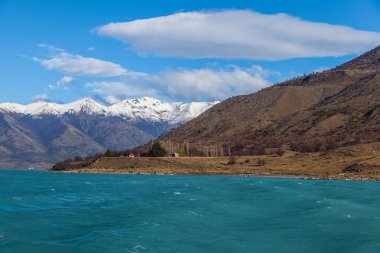 Buzullar Lago Argentino gölünün Los Glaciares Milli Parkı içinde 
